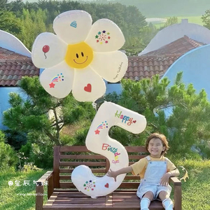 ins白色32寸超大数字铝膜气球户外拍照道具儿童宝宝1周岁场景布置