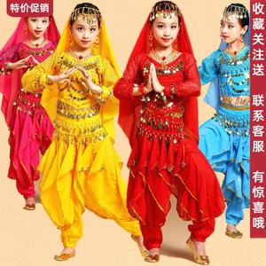 少儿肚皮舞表演服儿童印度舞演出服女童新疆幼儿少数民族舞蹈服装