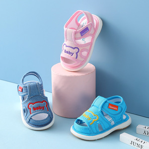 男宝宝凉鞋夏女宝宝鞋子0一1-2-3岁婴儿软底学步鞋叫叫鞋布鞋