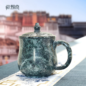 西藏墨脱皂石茶杯办公杯高档茶具纯手工制作家用品茗个人专用包邮