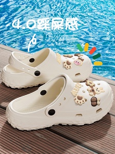 Crocs 复古中性风洞洞鞋男女夏日系个性外穿DIY鞋带包头沙滩鞋