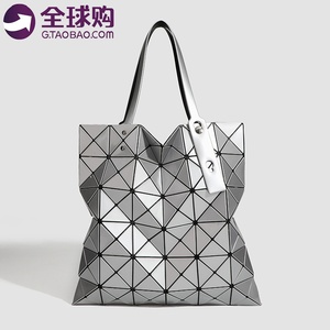 几何菱格包包女2024新款日本六格菱形包大容量托特包包单肩手提包
