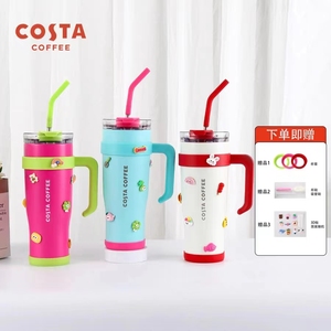 正品COSTA巨无霸保温杯保冷杯不锈钢吸管杯大容量水壶咖啡杯水杯