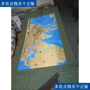《正版》中国一带一路示意图地图挂图制作精美香樟书画盒