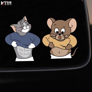 汽车贴纸创意猫和老鼠腹肌搞笑装饰电动摩托车身贴画卡通遮挡划痕