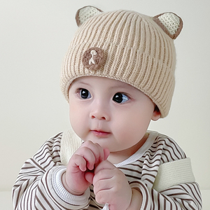 婴儿帽子冬季可爱男宝针织毛线帽冬款女宝加厚套头帽宝宝秋冬一岁