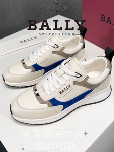BALLY/巴利24春夏新款拼色白蓝圆头板鞋系带运动鞋休闲跑步鞋男鞋