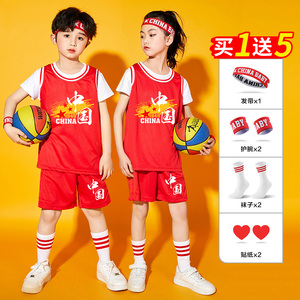 正品安踏联名儿童篮球服套装男童中国红运动服幼儿园小学表演服装