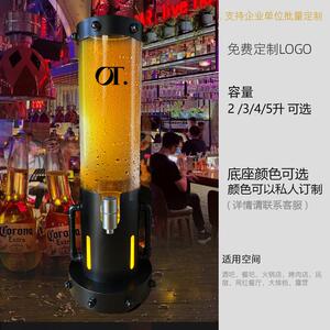 网红酒吧创意发光啤酒桶扎啤桶酒炮桶3L可乐桶小红书公社幻师厂家