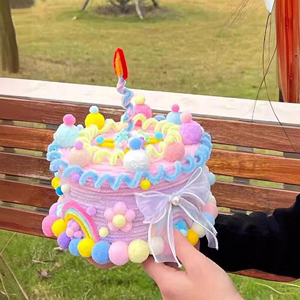 扭扭棒奶油生日蛋糕材料包自制成品创意手工礼物diy送小女孩玩具