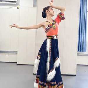 藏族半身裙藏式民族风舞蹈演出服装女练功裙大摆裙艺考臧族练习裙