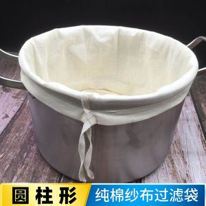 圆形纱布沥豆浆过滤袋超细家用沙布纯棉网纱豆腐葡萄酒挤汁过滤布