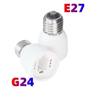 E27转G24 转换灯头 G24灯座 2针 E27-G24家用灯具转换器酒店吊灯