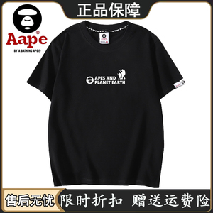 香港IT潮牌代购Aape印花短袖t恤猿人头男女同款印花宽松半袖上衣