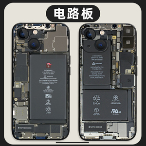 电路板手机壳适用于苹果14华为mate50伪装拆机iPhone13promax主板vivo仿真oppo小米12创意11荣耀80搞怪趣味套