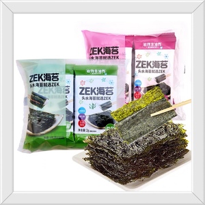 韩国品牌ZEK即食竹盐海苔2g*8包海苔寿司饭休闲小吃零食临期
