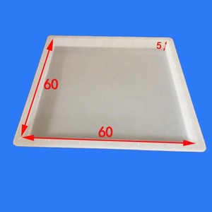 60*60*5路平石水泥预制板模具长方形盖板倒水泥板混凝土塑料模板