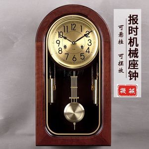 欧式实木座钟机械钟表纯铜机芯风水镇宅客厅中式复古报时台式坐钟