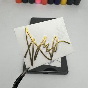 成毅签名款金属贴纸 手机电脑DIY装饰贴片 电镀金银质感周边定制