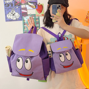 儿童户外旅游背包爱探险的朵拉背包双肩Dora地图笔袋卡通学生书包