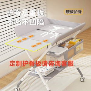 honeyseed尿布台婴儿床承重板护脊板可定制配件加装布套卡