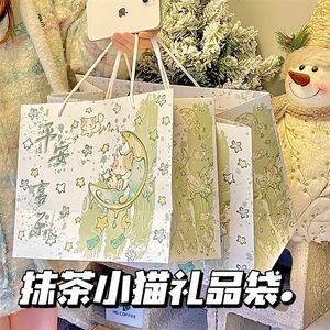 ins爆款高颜值抹茶小猫平安喜乐礼品袋高颜值大容量白卡纸礼物袋