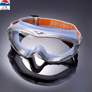 303 护目镜 防化学飞溅 安全眼罩 防雾 防酸防碱 护目眼镜