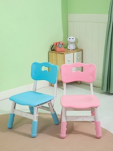 幼儿园椅子加厚塑料可升降儿童靠背椅小椅家用小板凳宝宝凳子座椅