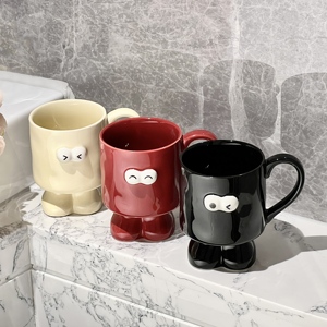 emoji可爱表情杯子陶瓷红色马克杯女生日礼物家用情侣水杯咖啡杯