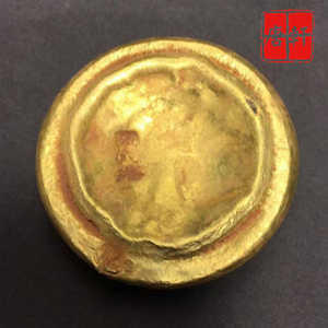 古玩收藏仿古金锭金饼铜器黄亮老包浆鎏金马蹄金清代乾隆年制钱币