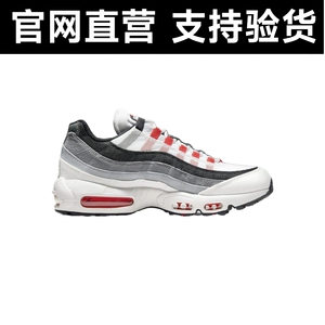 Nike耐克男鞋2023新款运动鞋AIR MAX 95气垫低帮休闲鞋DH9792-100