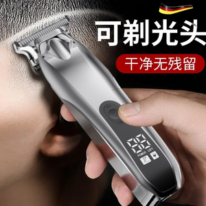德国精工剃发理发器多功能电动两用式一体机男士剃胡须刀光头神器
