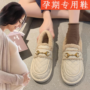 孕妇专用一脚蹬豆豆棉鞋女款冬季懒人休闲鞋软底防滑加绒运动鞋子