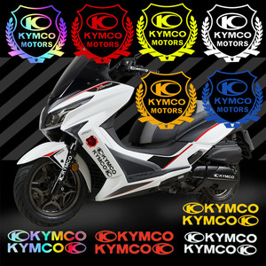 适用于光阳CT250赛艇S350贴纸KYMCO踏板摩托车标志挡风减震反光贴