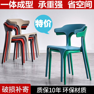 塑料餐椅家用加厚成人靠背椅奶茶店休闲椅子办公培训补习课班坐椅