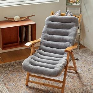 加厚躺椅垫子藤椅摇椅坐垫沙发棉竹椅靠背垫座垫靠垫家用办公室