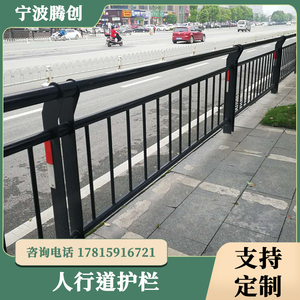公路市政交通隔离锌钢护栏 道路安全人行道防撞栏杆厂家直销宁波