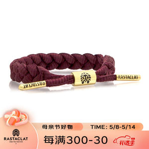 RASTACLAT【品牌官方】基本系列酒红经典百搭男女生情侣款小狮子