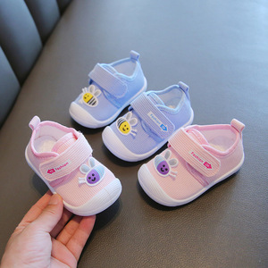 巴­拉巴­拉宝宝鞋子0-2岁学步鞋款男女童叫叫鞋婴儿鞋带响防滑软