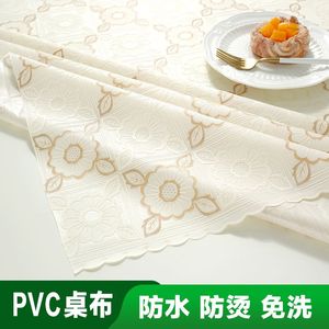 PVC桌布防水防烫防油免洗长方形餐桌垫正方形茶几欧式塑料布艺