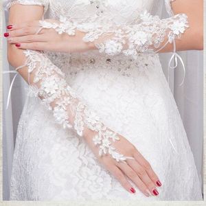 婚纱遮手臂神器婚纱袖套遮手臂新娘遮手臂袖子婚纱遮胳膊神器蕾丝