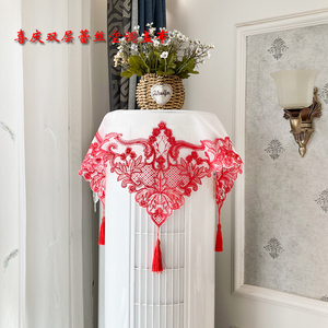 喜庆空调罩方形空调防尘罩大红色空调盖布立式圆柱空调罩婚房布置
