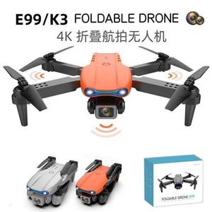 E99跨境航拍无人机高清双摄像三面避障遥控飞机K3pro折叠玩具飞行
