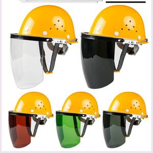 电焊防护罩安全帽工专用帽式护眼面罩防烤护全脸变色电气焊头戴式