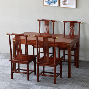 新中式原木餐桌椅组合金花梨木长方形实木简约家用小户型吃饭桌