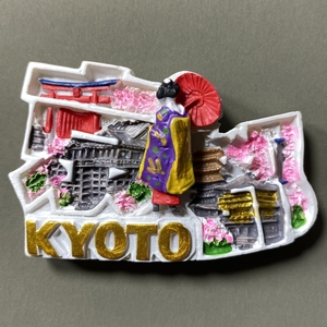 日本京都创意立体地标风景字母旅游纪念装饰工艺品磁性冰箱贴礼物