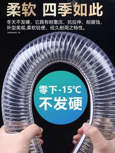 加厚钢丝软管pvc水管透明软管塑料油管耐温6分1/2/3/4寸抽水真空