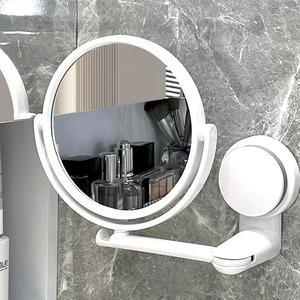 卫生间化妆镜壁挂伸缩镜子浴室梳妆镜旋转免打孔挂墙式折叠贴墙镜