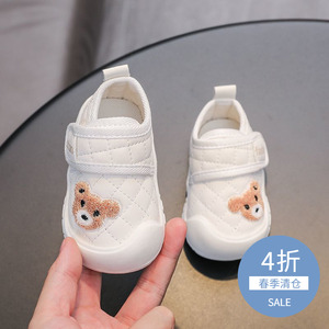 小熊软皮韩系运动透气新款春秋季1一2岁男女婴儿学步鞋软底宝宝室