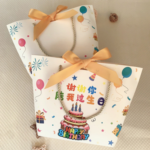 礼品袋儿童生日伴手礼手提袋卡通可爱礼物包装袋定制姓名LOGO纸袋